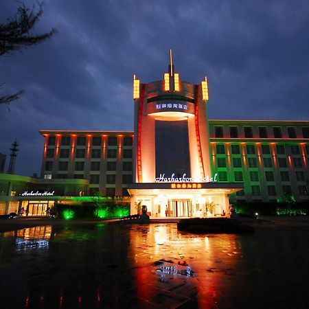 Yihe Harbor Hotel Wuxi  Dış mekan fotoğraf