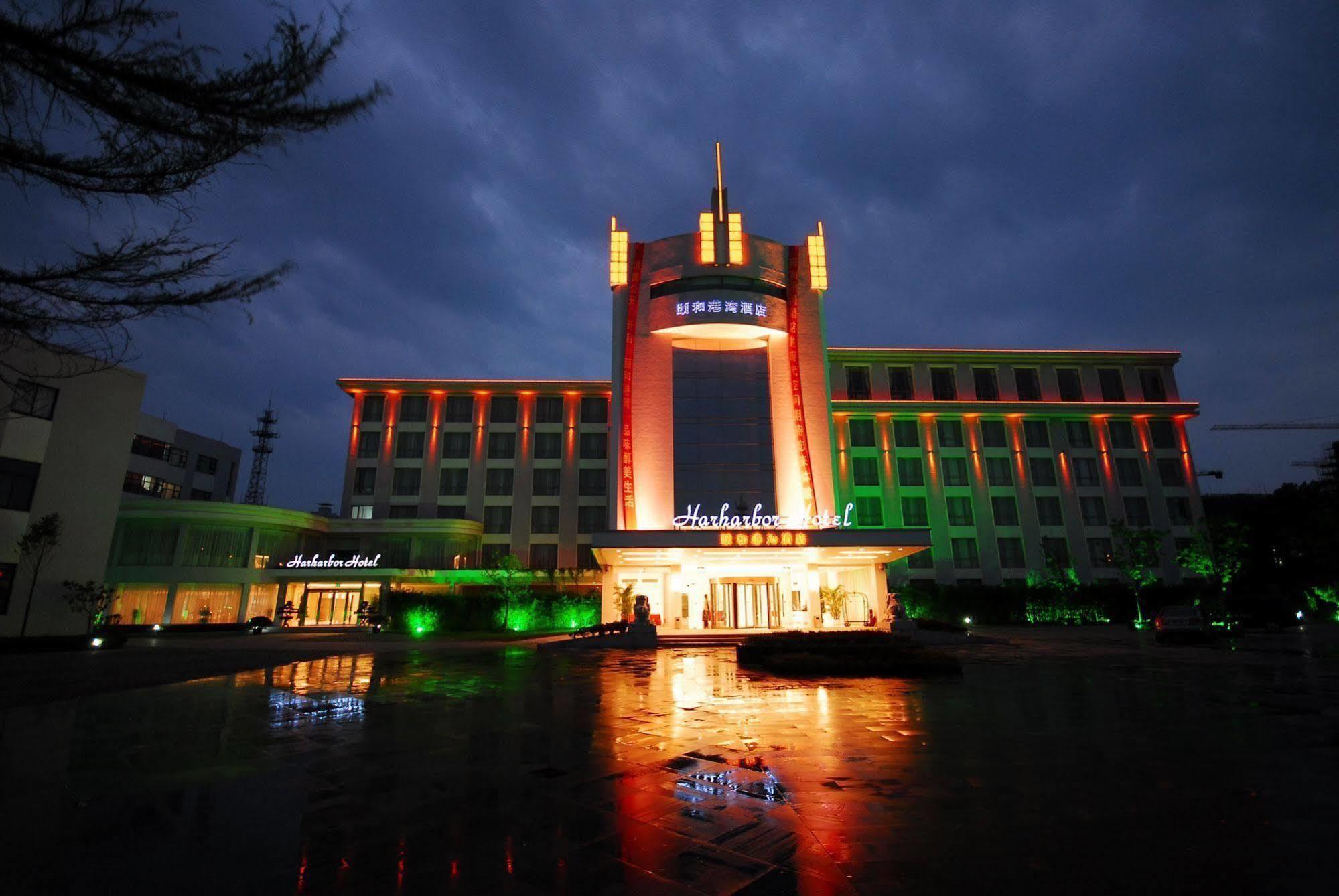 Yihe Harbor Hotel Wuxi  Dış mekan fotoğraf