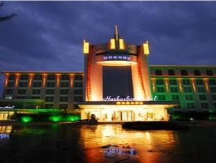 Yihe Harbor Hotel Wuxi  Dış mekan fotoğraf